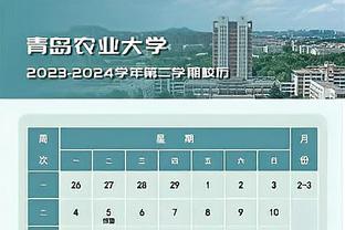 香港马会2015第90期截图0